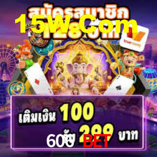 606Bet Login