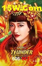 Exclusive Offers 606 Bet
